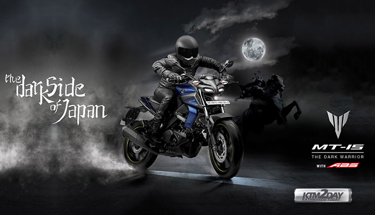 Yamaha-MT-15-price-nepal