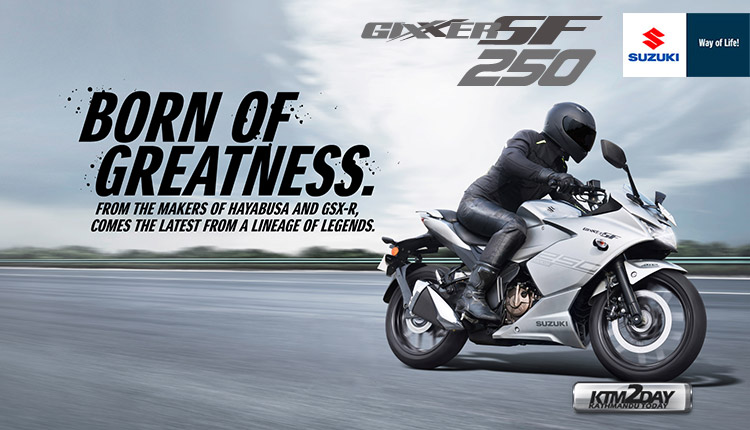 Suzuki Gixxer 250 SF price nepal