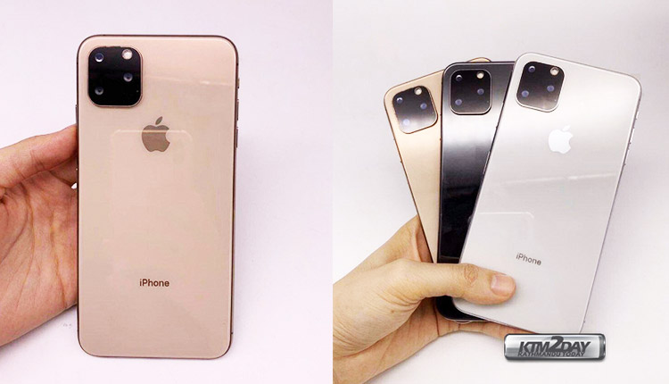 iPhone 11 android clones
