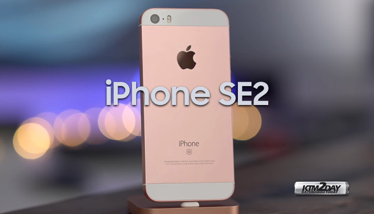iPhone SE2 Price Nepal