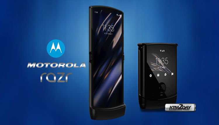 Motorola Razr 2019 Price