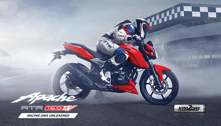 Apache RTR 160 4V Price Nepal
