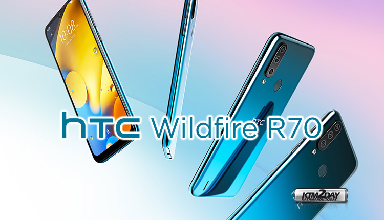 HTC Wildfire R70