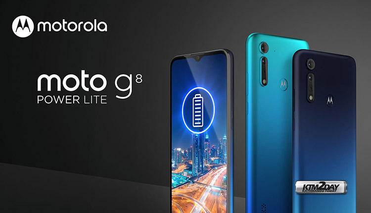 Moto G8 Power Lite