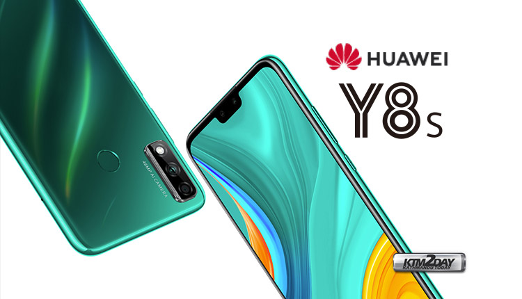 Huawei Y8s price in Nepal
