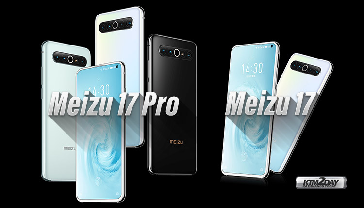 Meizu 17 Pro Price in Nepal