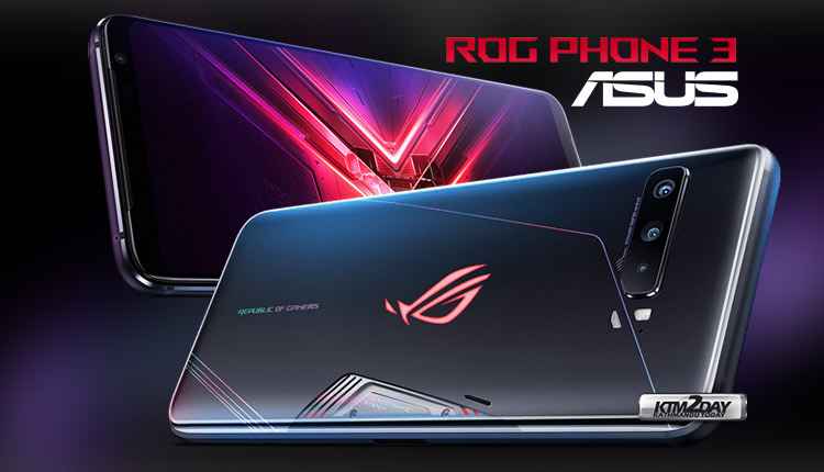 Asus ROG Phone 3 Price Nepal
