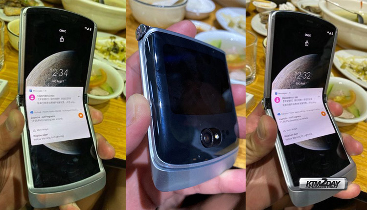 Motorola Razr 5G 2020