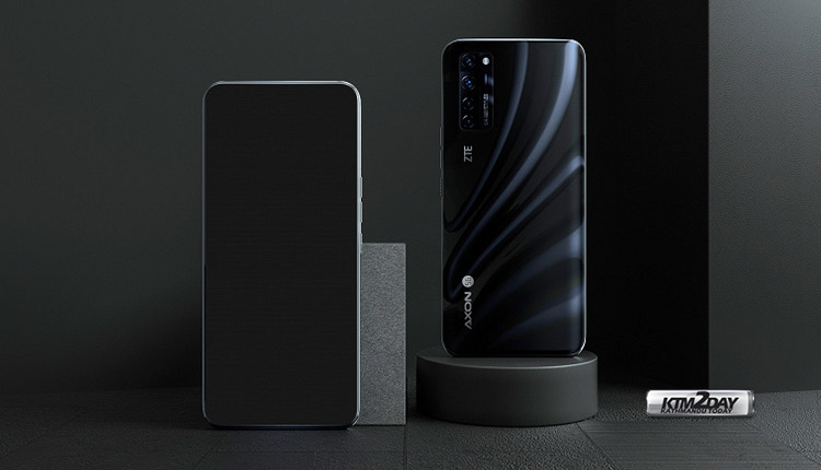ZTE Axon 20 5G official image