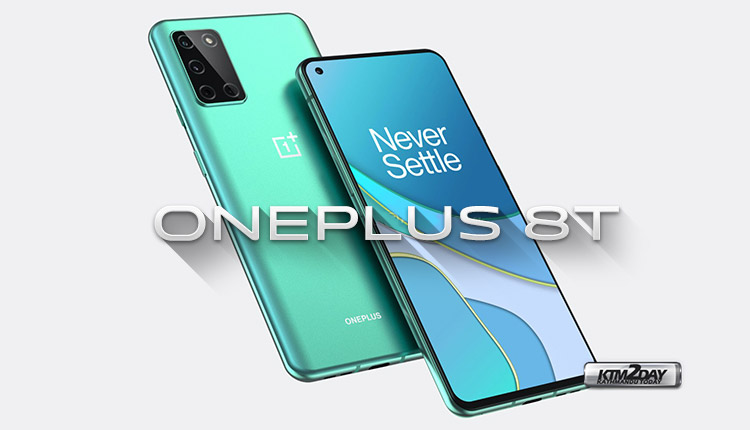Oneplus 8T Price in Nepal