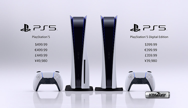 Playstation 5 Price Launch Date in Nepal