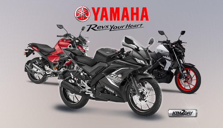 Yamaha Bikes Price in Nepal