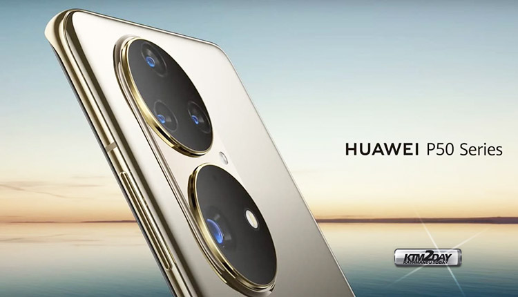 HUawei P50 series nepal