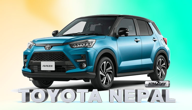 Toyota Car Nepal
