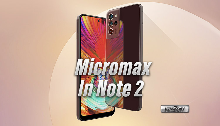 Micromax IN Note 2