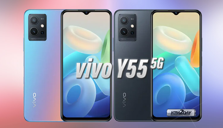 Vivo Y55 5G