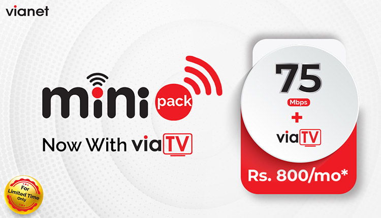 vianet mini pack