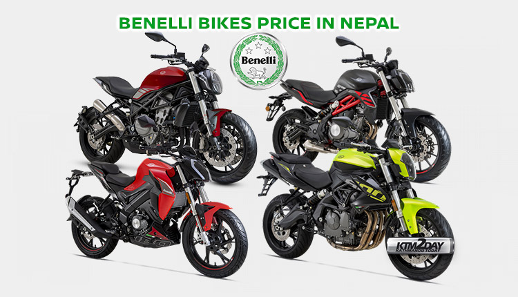 Benelli Bikes Price in Nepal