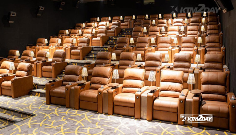 Durbar Cinemax