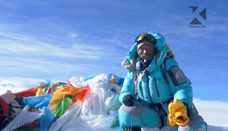 Kami Rita Sherpa