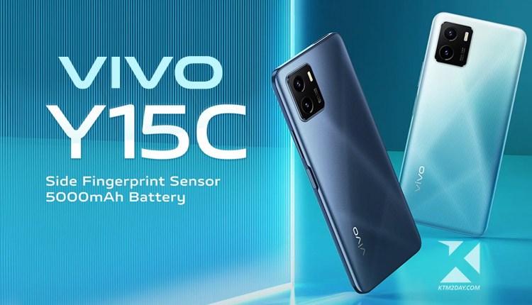 vivo Y15c price in nepal