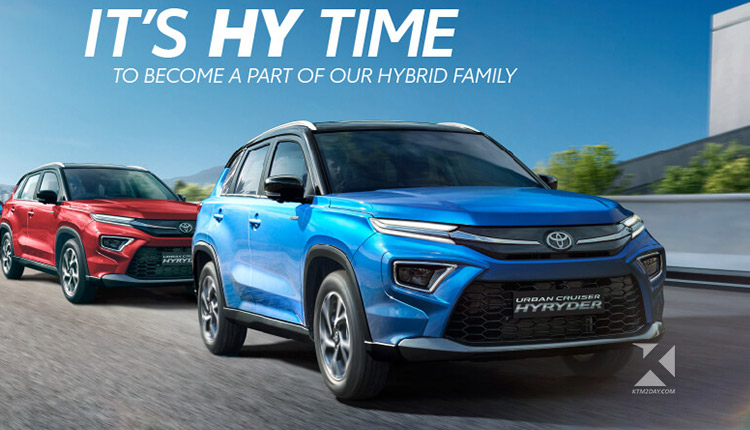 Toyota Urban Cruiser Hyryder