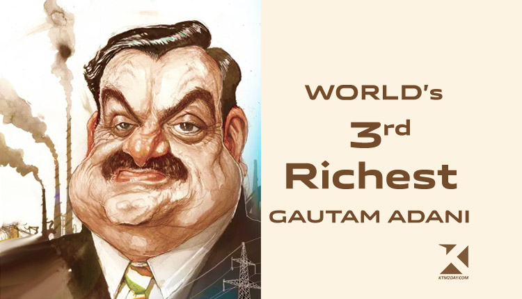 Gautam Adani