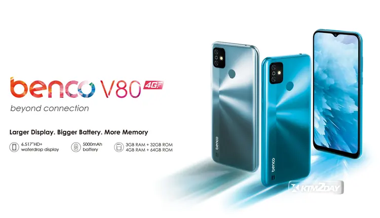 Benco V80 Price in Nepal