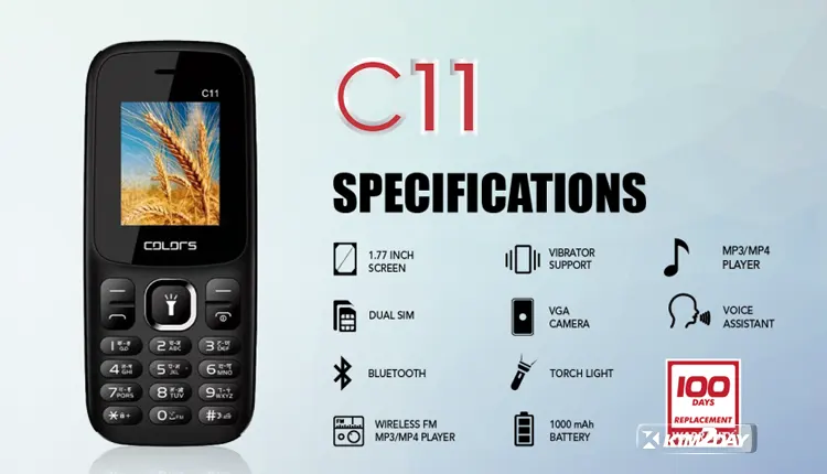 Colors C11 Price in Nepal