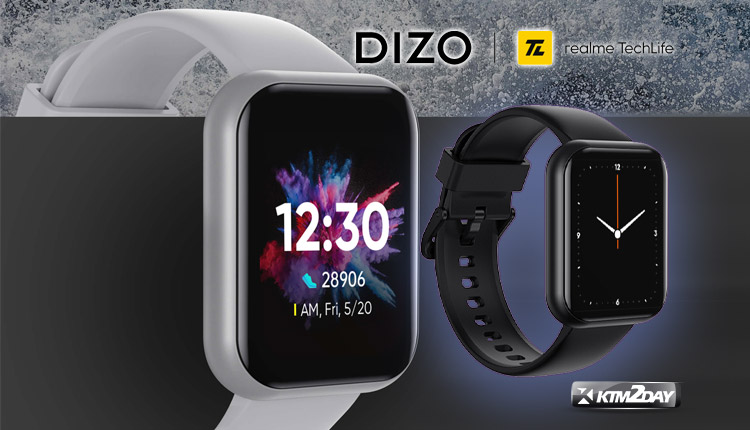 Dizo Watch D Plus Price in Nepal