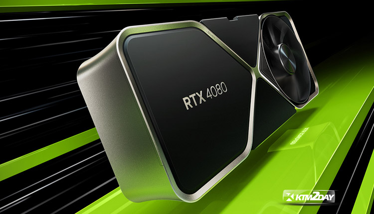 GeForce RTX 4080