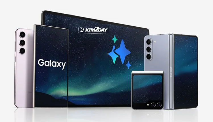 Samsung Mobile Price In Nepal