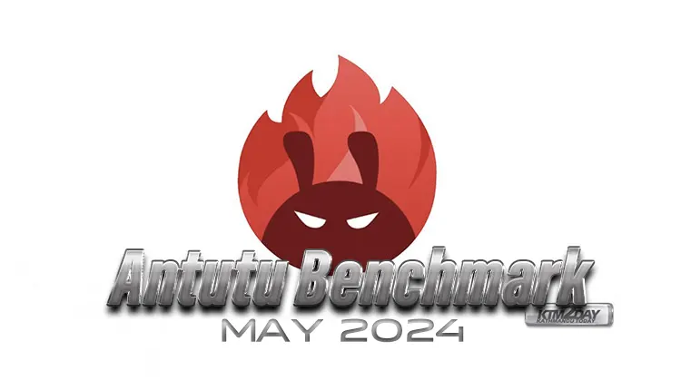 Antutu May 2024 Benchmark